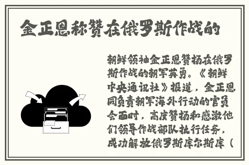 155fun黑料热点
